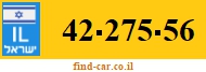 42-275-56