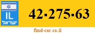 42-275-63