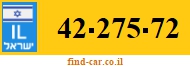 42-275-72