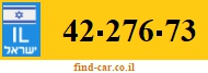 42-276-73