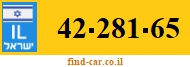 42-281-65