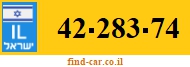 42-283-74
