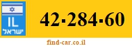 42-284-60