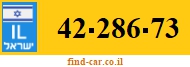 42-286-73