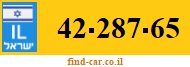 42-287-65