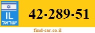 42-289-51