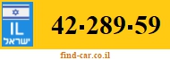 42-289-59