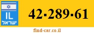 42-289-61