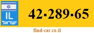 42-289-65