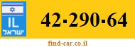 42-290-64