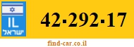 42-292-17