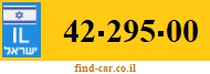 42-295-00