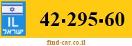 42-295-60
