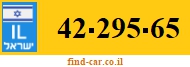 42-295-65