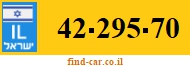42-295-70