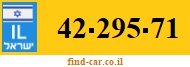 42-295-71