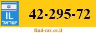 42-295-72
