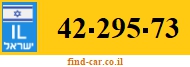 42-295-73