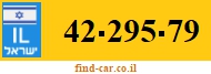 42-295-79