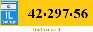 42-297-56