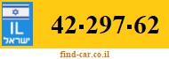 42-297-62