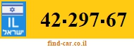 42-297-67