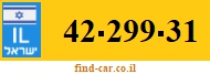 42-299-31