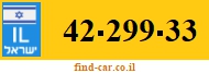 42-299-33