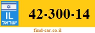 42-300-14