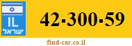 42-300-59