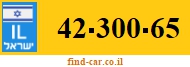 42-300-65