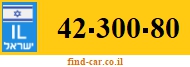 42-300-80