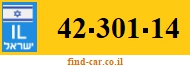 42-301-14