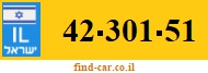 42-301-51