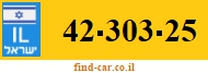 42-303-25