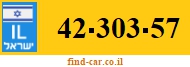 42-303-57
