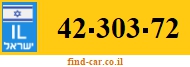 42-303-72