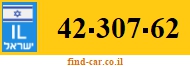 42-307-62