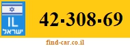 42-308-69