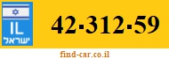 42-312-59