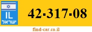 42-317-08