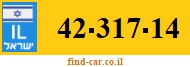 42-317-14
