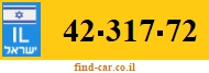42-317-72