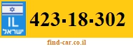 423-18-302