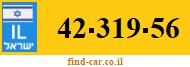 42-319-56