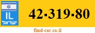 42-319-80