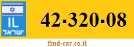 42-320-08