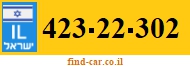 423-22-302