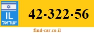 42-322-56