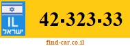 42-323-33